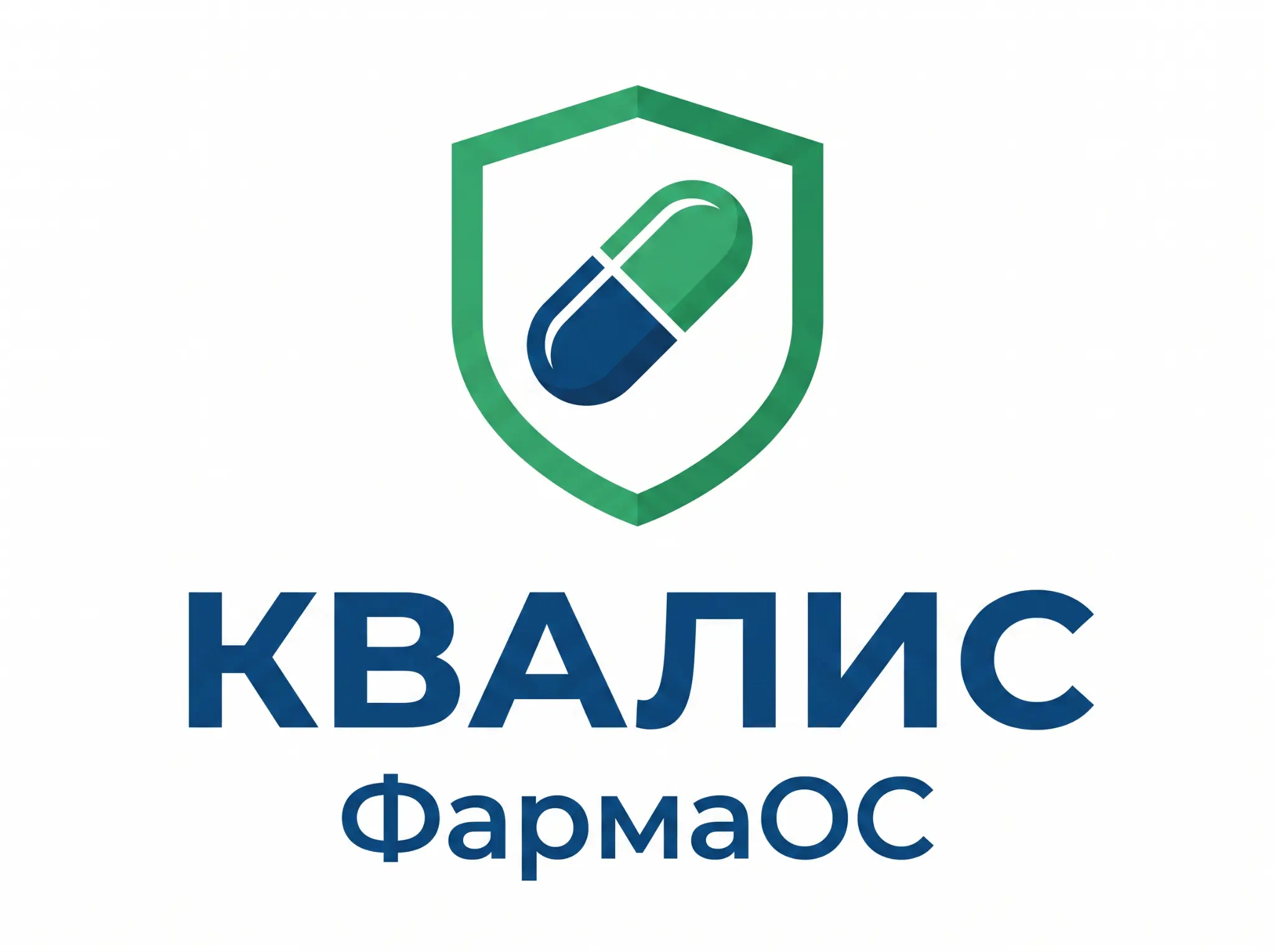 КВАЛИС