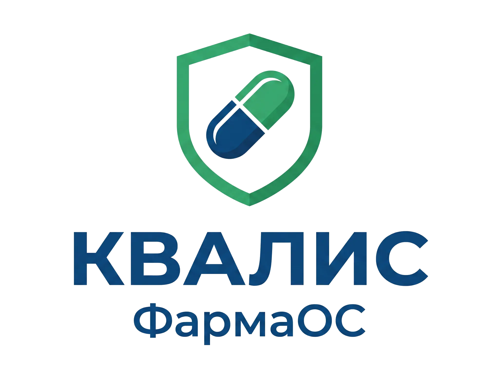 КВАЛИС